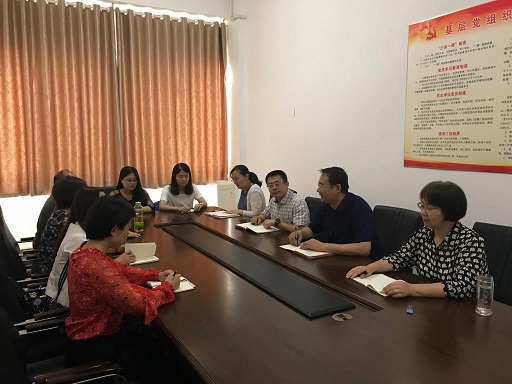 禁忌书屋
召开学团干部思想政治工作会.jpg