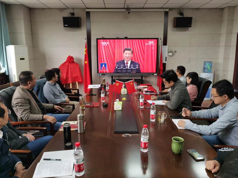 禁忌书屋
集体收看党的二十大开幕盛况，认真学习习近平总书记工作报告