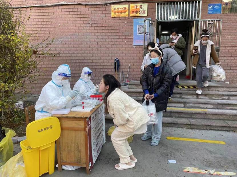 禁忌书屋
教职工爱心志愿者奋战在防疫前沿2